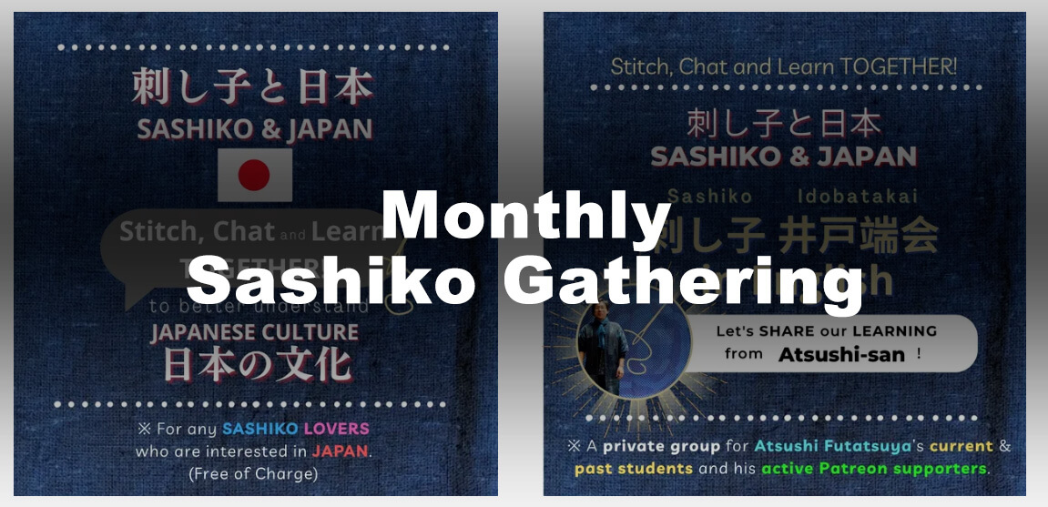 Sashiko Embroidery Workshop – Assembly: gather + create