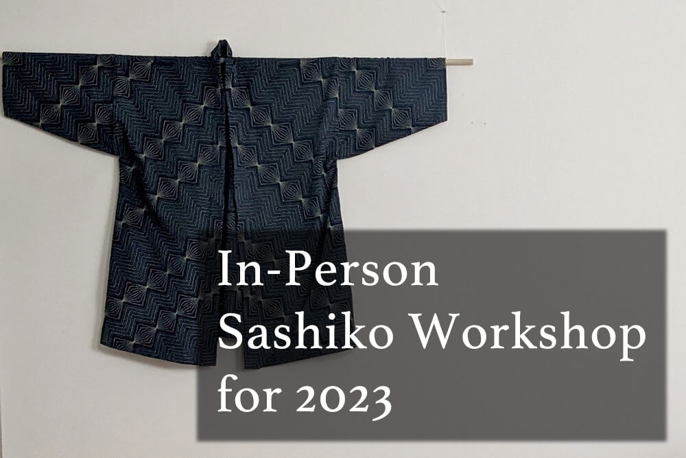 Sashiko Story to share what Sashiko is for us. - Upcycle Stitches